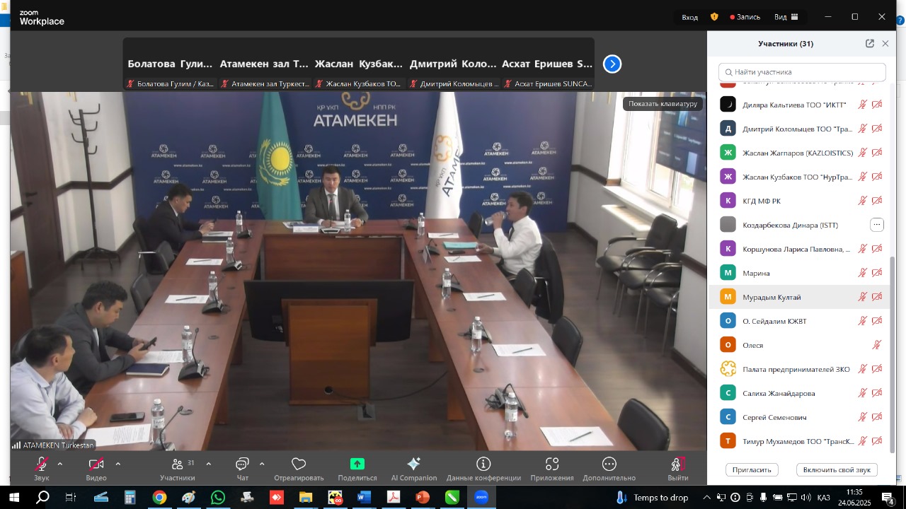 О применении навигационных пломб 